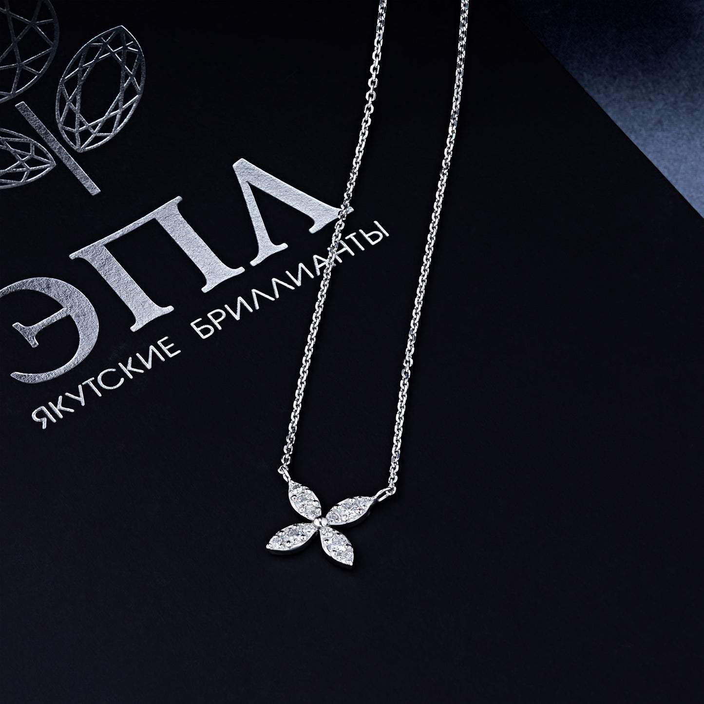 14K White Gold Necklace with Lab-Created Diamonds 1.270 CT.TW