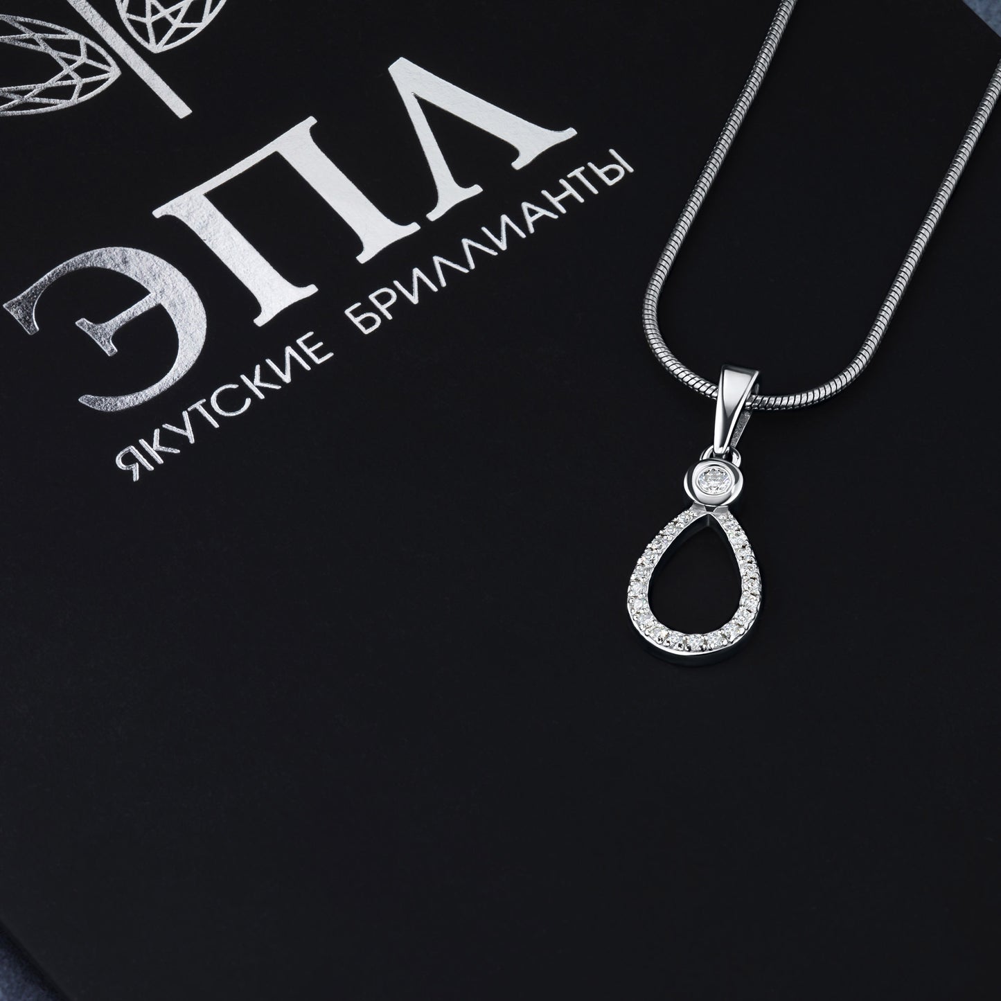 14K White Gold Pendant with Natural Diamonds 2.400 CT.TW