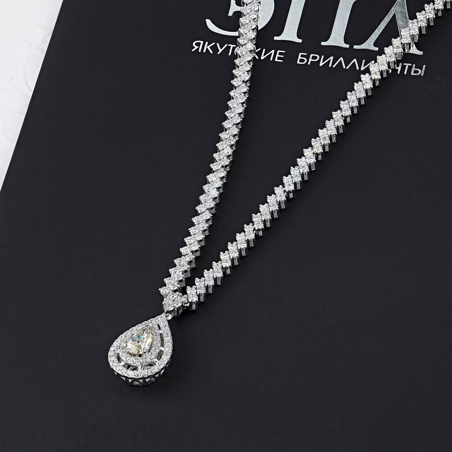 14K White Gold Necklace with Lab-Created Diamonds 1613.740 CT.TW