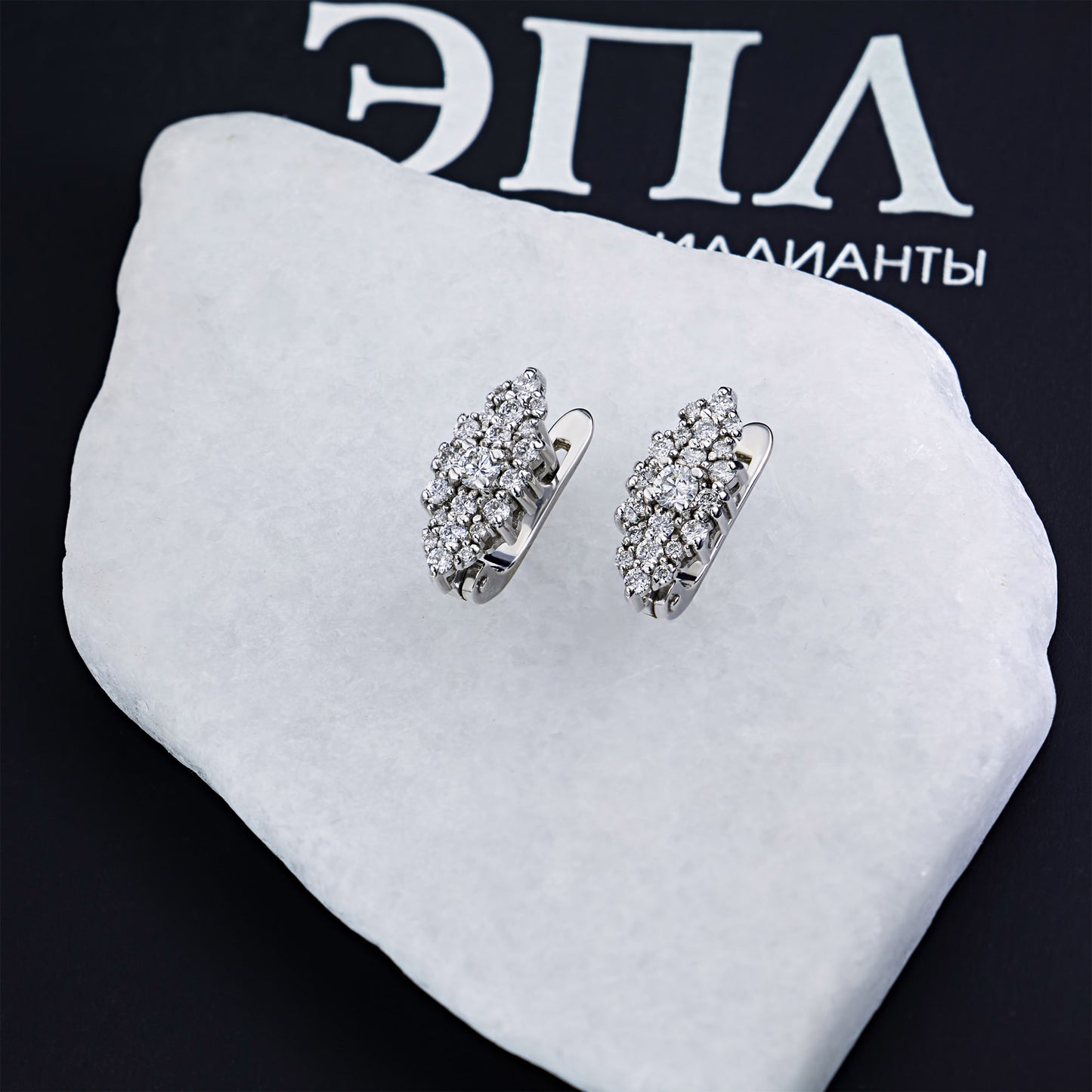 14K White Gold Earrings with Natural Diamonds 9.020 CT.TW